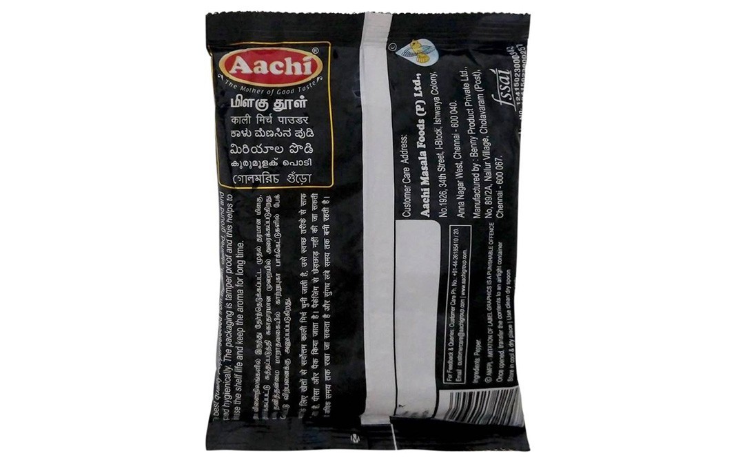 Aachi Pepper Powder    Pack  100 grams